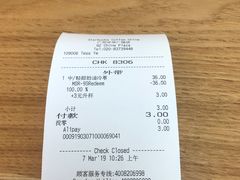 -星巴克(广州中华广场B1层店)