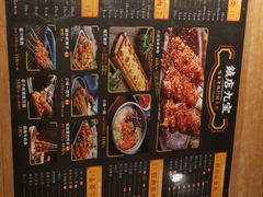 -喝丢一只鞋海鲜烧烤·海肠捞饭(东关街店)