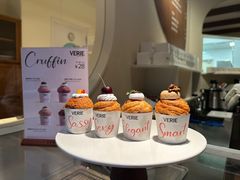 -VERIE BAKEHOUSE