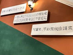 -为你钟情咖啡馆(春熙路太古里步行街店)