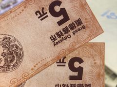 -丽达购物中心(崂山店)