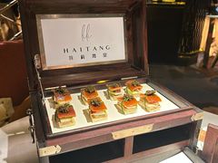 -莉莉海堂HAITANG·烤鸭(国贸商城店)