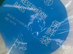 -盒马鲜生(宝地店)
