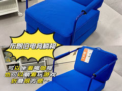 -宜家家居(哈尔滨商场店)