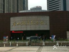 -唐山抗震纪念碑广场