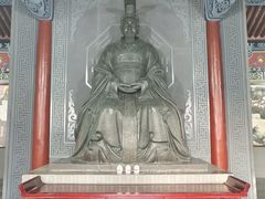 -汤阴县羑里周易博物馆