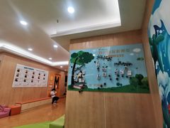 -金宝贝早教中心(徐东群星城中心)
