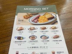 -小泉居(水坑尾店 )