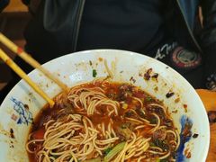 -兵哥豌豆面(青华店)