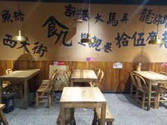 -卤儿道道(龙游路店)