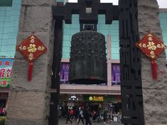 -东门町美食街