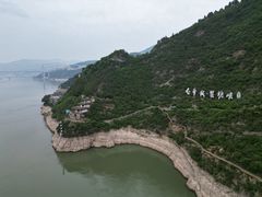 -白帝城·瞿塘峡景区