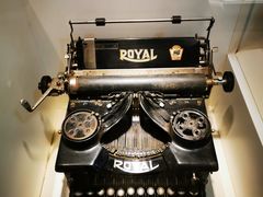 -陆汉斌打字机博物馆