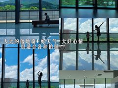 -广州市城市规划展览中心