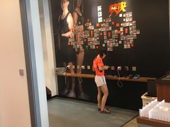 -快快(浦东新区年家浜路)