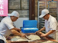 -沈氏祖传老宁波油赞子(南塘店)
