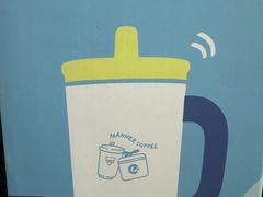-Manner Coffee(IFS一楼店)