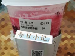 -古茗(湖里五缘湾天虹店)