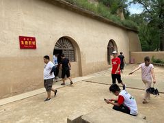 -延安杨家岭革命旧址