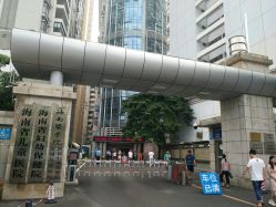 -海南省妇女儿童医学中心(龙昆南路院区)