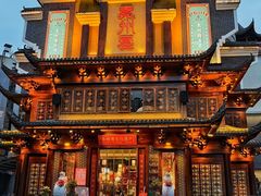 门面-袁州宴·地道袁州菜(袁山东路店)