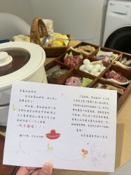 -爱悦月子中心·时光(武侯店)