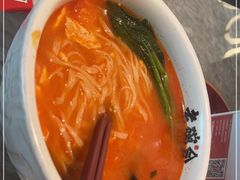 -老碗会·陕西手工面(中心书城店)