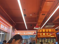 -王钵宴遇王龙虾烧烤旗舰店(中山北路店)