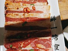-鲜一烤肉(沈北店)
