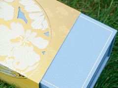 -皇玥(尖沙咀店)