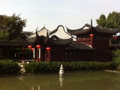 -檀园