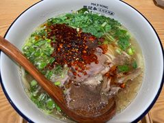 -马记永·兰州牛肉面(天通苑家乐福店)