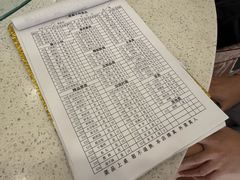 -迎宾楼(解放西街店)