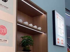 -长风拨筋养身(天街店)