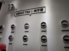 -丘大叔柠檬茶(乐峰广场分店)