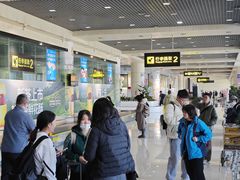 -丽江三义国际机场