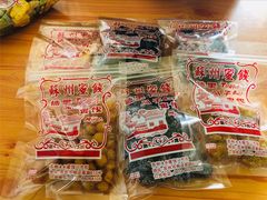 -苏州蜜饯门市部