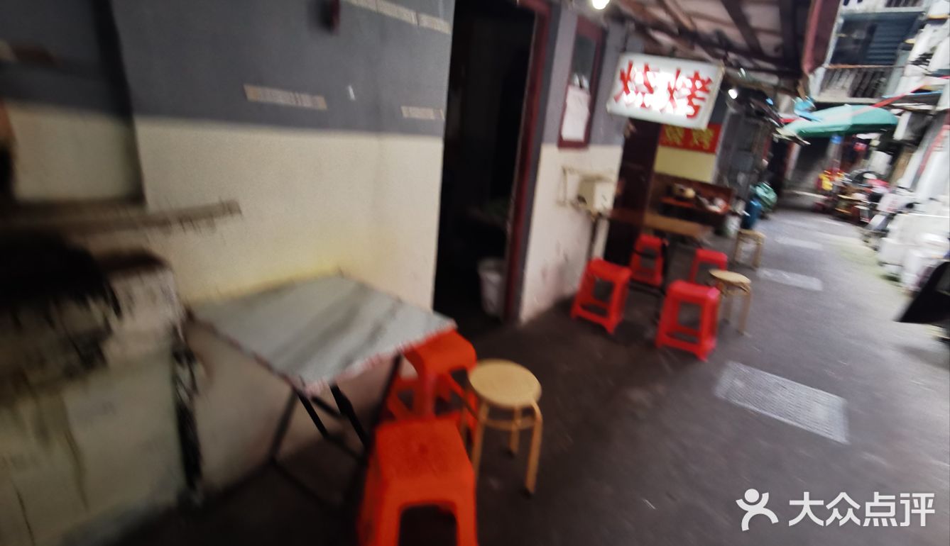 久违了，熟悉的街角老店