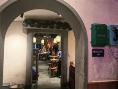 -鑫震源·苏式大虾生煎(山塘街店)