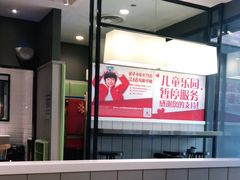 -肯德基(九江长江大道店)