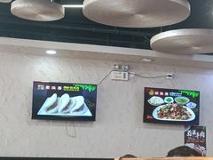 -老陕兄弟(彩虹新城店)