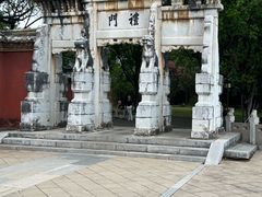 -建水文庙