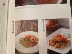 菜单-民国红公馆·秦淮八艳(夫子庙店)