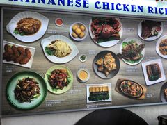 -五星海南鸡饭餐馆(东海岸路店)
