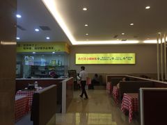 -鲁班小馆(政四街店)