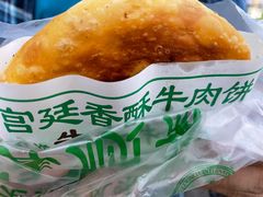 -牛街清顺斋小吃(牛街东里小区一区店)