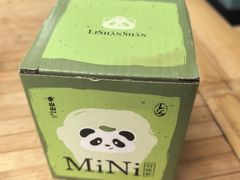 -李山山茶事(景枫店)