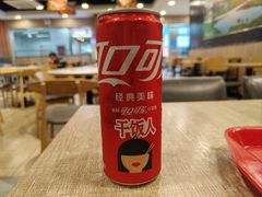 -和合谷(海淀五路居店)