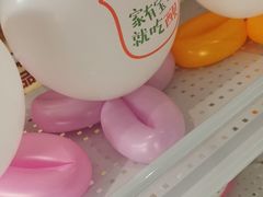 -西贝(石景山当代店)