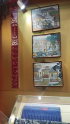点击看大图 -瑞蚨祥(大栅栏店)